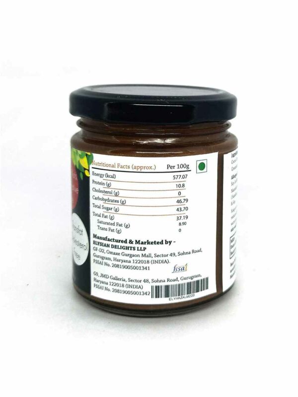 Almond Chocolate Spread Hazelate nutrition 220